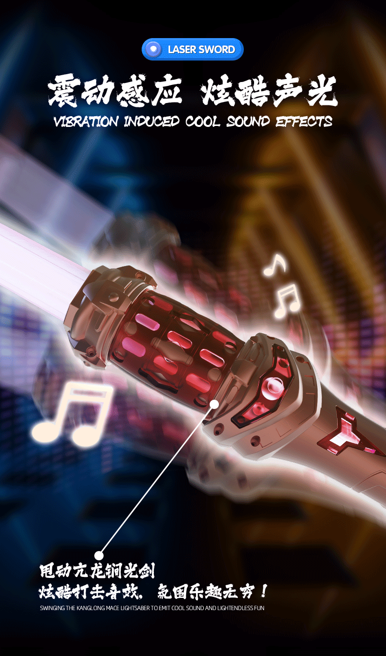 Telescopic Lightsaber Energy Sword Rechargeable with Type-C Charging, Colorful Lighting & Dynamic Sound (3+ Years)