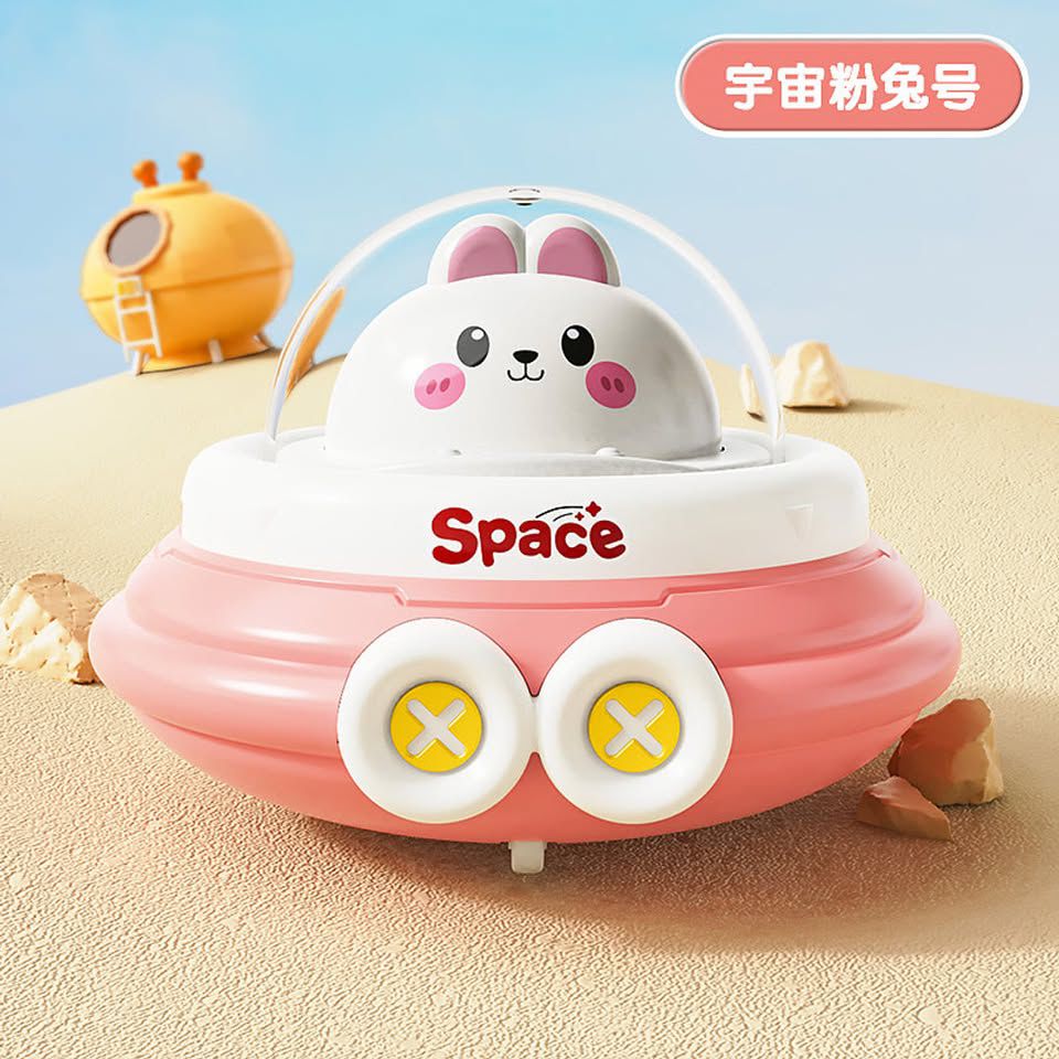 Spacecraft Animal Press & Go Car Toy (1+ Year)