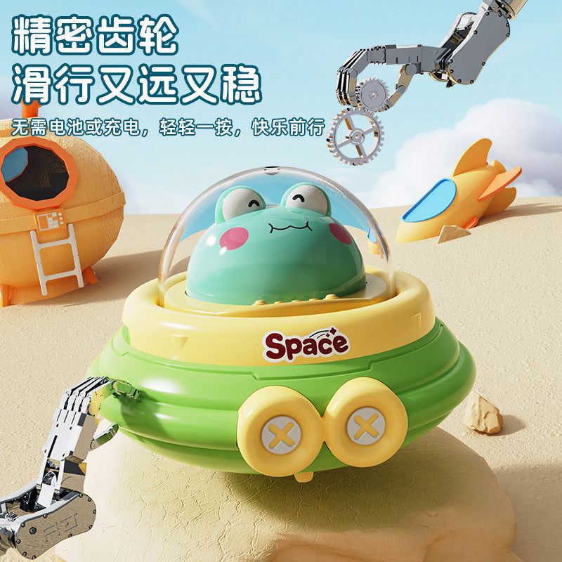 Spacecraft Animal Press & Go Car Toy (1+ Year)