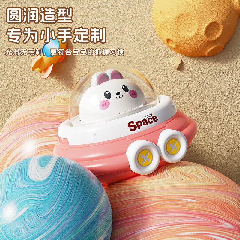 Spacecraft Animal Press & Go Car Toy (1+ Year)