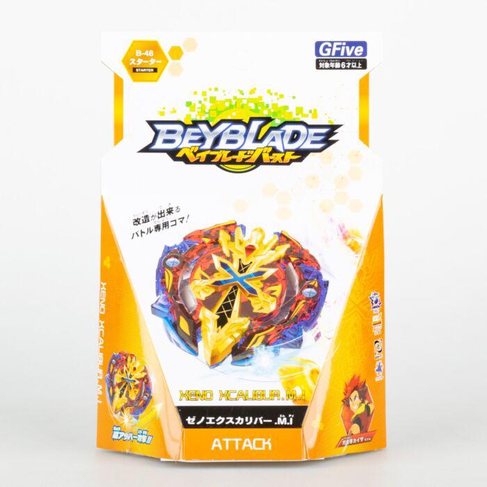 Beyblade Burst G Five Thunder Gyro with Hand Grip Shooter & Launcher (6+ Years)