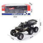 4-Channel 1:16 RC 6-Wheel Off-Road Car Victor (3+ Years)