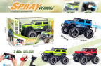 Cross-Country RC Spray Vehicle with Mobile Bluetooth Control (3+ Years)