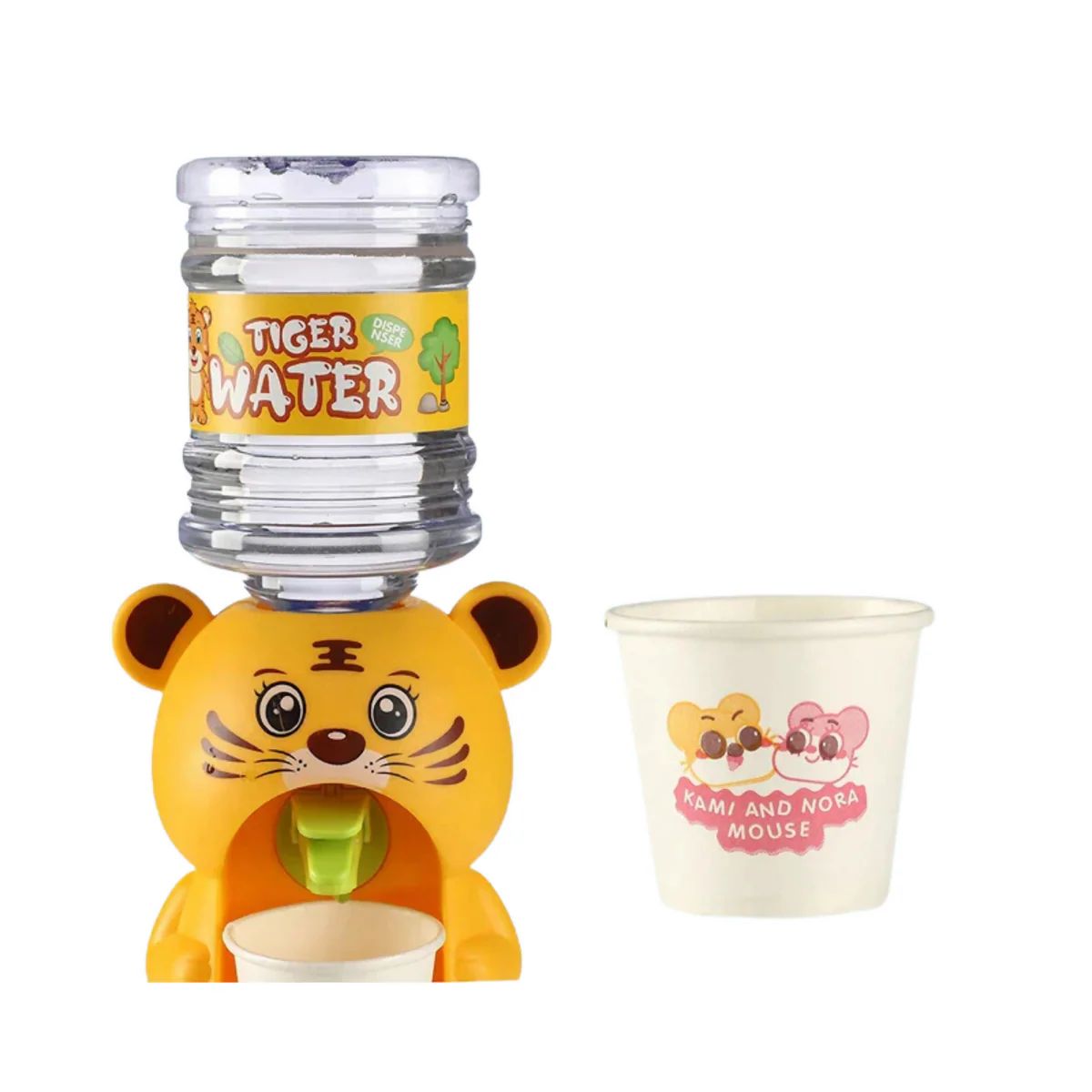 Simulation Tiger Water Dispenser Toy for Kids (3+ Years)