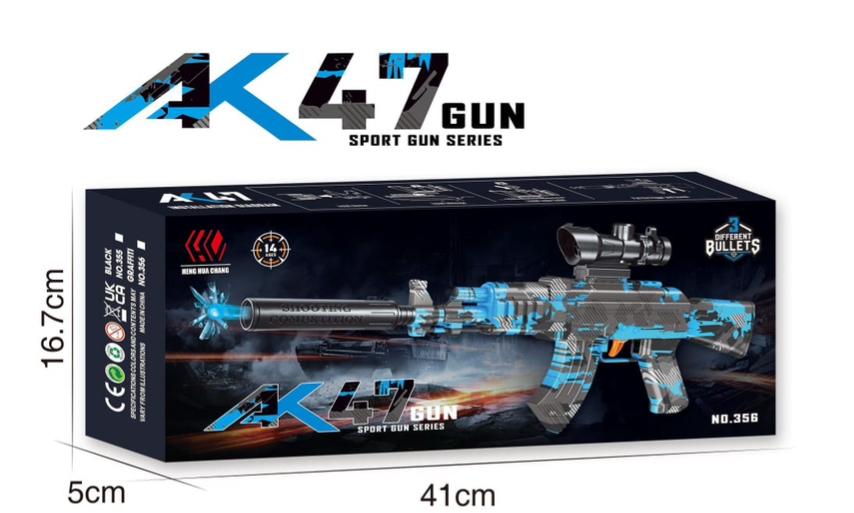 AK47 Sport Gun Toy With Silencer & Telescope for Kids (14+ Years)