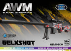 AWM Super Gel Ball Blaster Sniper Gun with Telescope & Tripod (14+ Years)