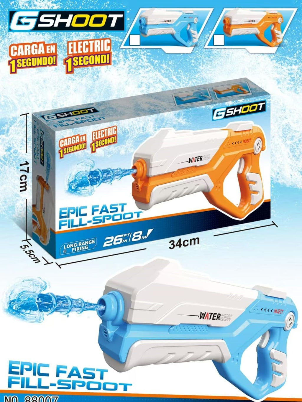 G-Shoot Long Range Water Gun with Rechargeable Battery (3+ Years)