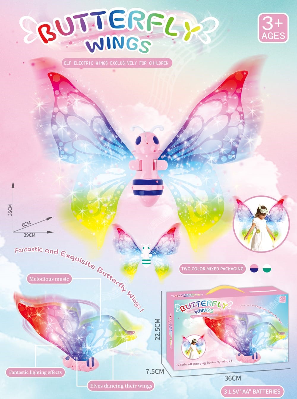 Butterfly Wings with Music & Cognitive Skills (3+ Years)