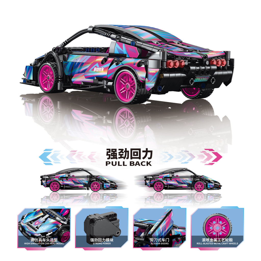 451 Piece Racing Car Speed Building Blocks for Kids (6+ Years)