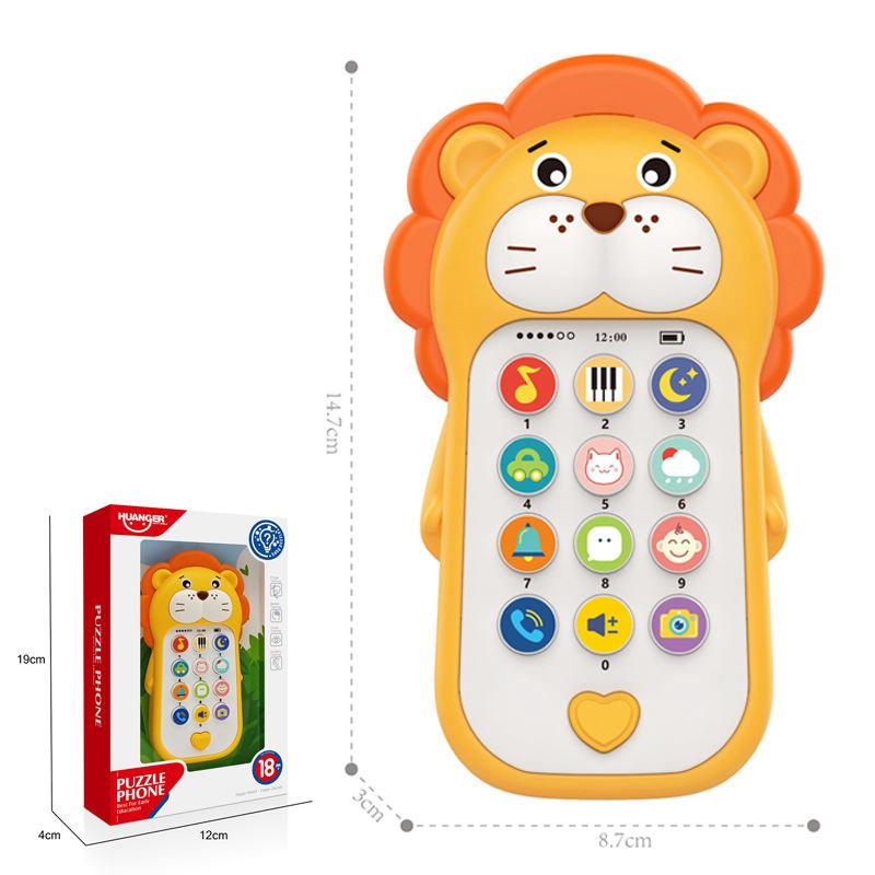 Educational Lion Shape Puzzle Mobile Phone with Music, Sounds & Cognitive Skill Training for Toddlers (18+ Months)